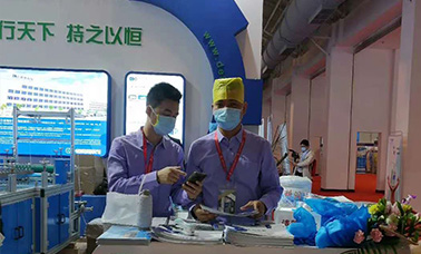 北京國(guó)際醫(yī)療防護(hù)用品展覽會(huì)，展位號(hào)：TA011